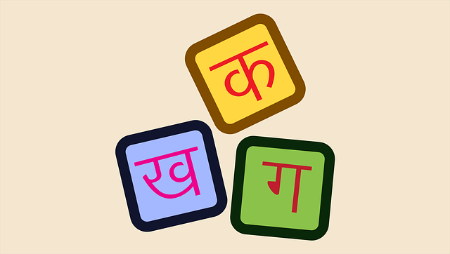 pronoun worksheet in Hindi For Class-2